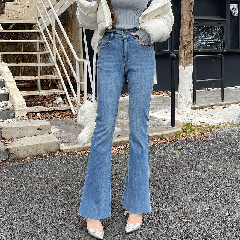 Me and My Jeans (Flared) Leg-Lengthening, Slightly Flared, Slim-Fitting Pants