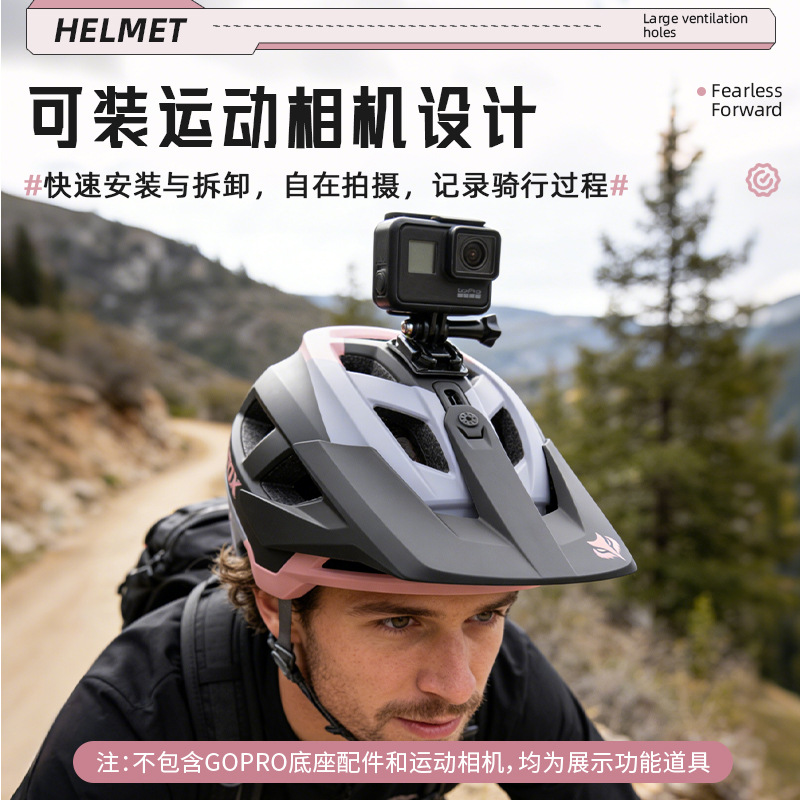 BATFOX transfronterizo nuevo casco de bicicleta de montaña poroso casco de verano transpirable casco de montaña equipo de ciclismo