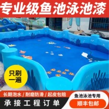 �~�ط�ˮ�T�ϵذ��ˮ��ƽ��ˮ����T�χ�����m��ˮ�a�Bֳ���\��