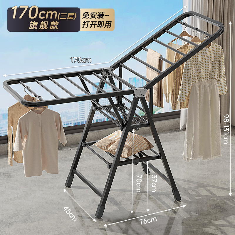 Hoja de piso percha de secado de ropa para dormitorio balcón percha de secado de ropa para bebés interior plegable telescópico percha de ropa
