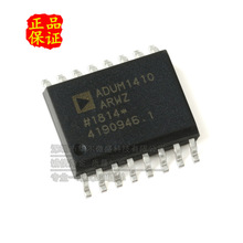 ֻ��ԭװ ֻ��ԭװ ADUM1410ARWZ ADUM1410 ��ƬSOP16 ���ָ�����