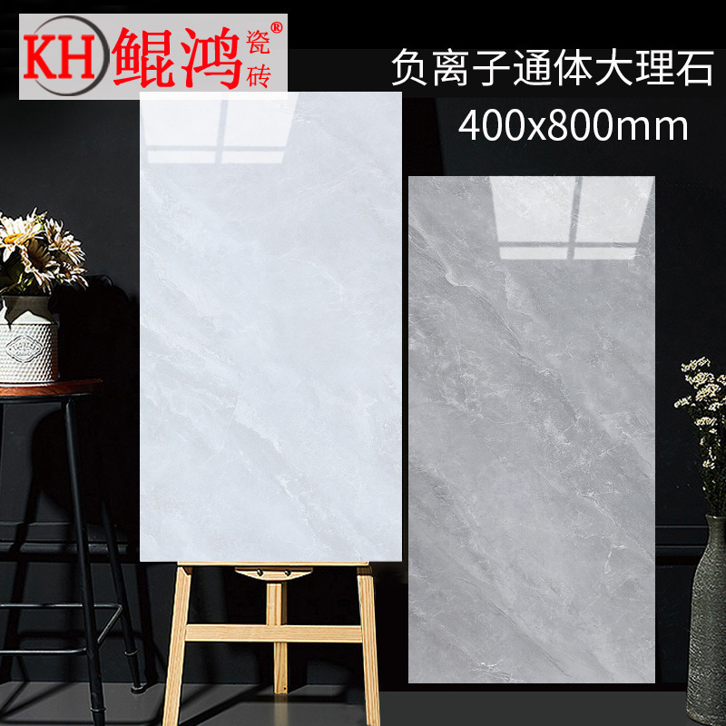 All-ceramic All-over Marble Living Room Wall Tiles 400x800 Tiles Kitchen Bathroom Wall Tiles Thin Board Anti-fouling Tiles