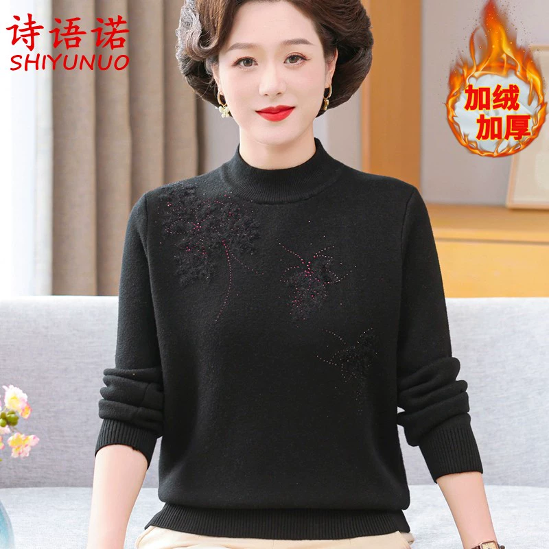 Autumn warm knitted sweater for mother, thermal underwear, for middle age, loose fit