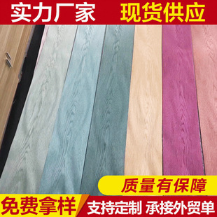 �S�ҹ�����ȻȾɫľƤ ��ľ�bҾ�ľƤ�Ҿ��b��N��ľƤ