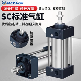 气缸;气动接头;电磁阀