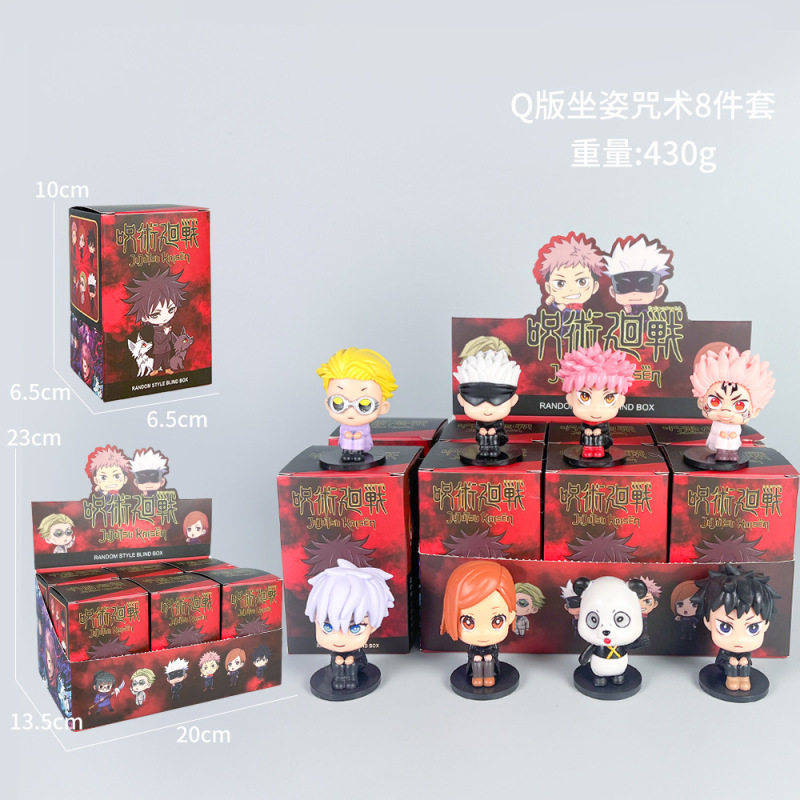 呪術回戦周辺q版五条悟手虎杖野薔薇伏黒恵夏油傑アニメ人形置物|undefined