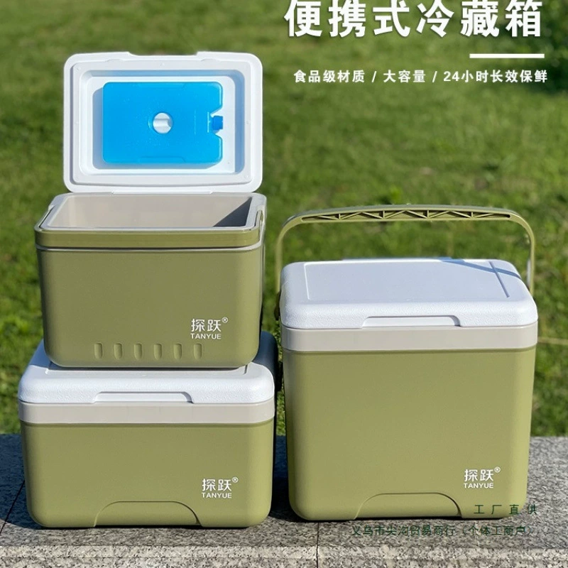 Открытый инкубатор чемодан Коммерческий киоск для кемпинга для хранения свежих продуктов ведра со льдом портативный ведро без льда