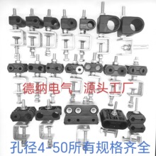 ���������w�Դ�����|���¹̶����A1/27/8���U��������\������