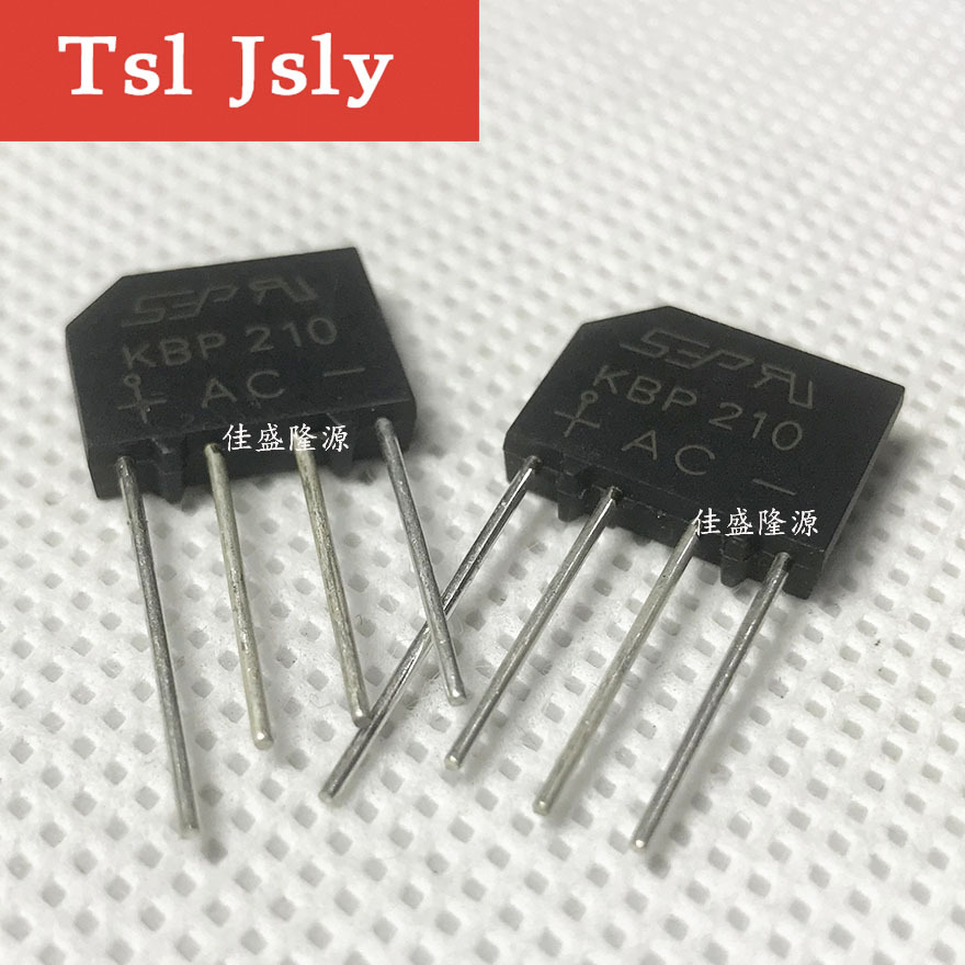 全新整流桥堆直插 KBP210 DIP-4 2A 1000V 扁桥整流器整流桥KBP2M