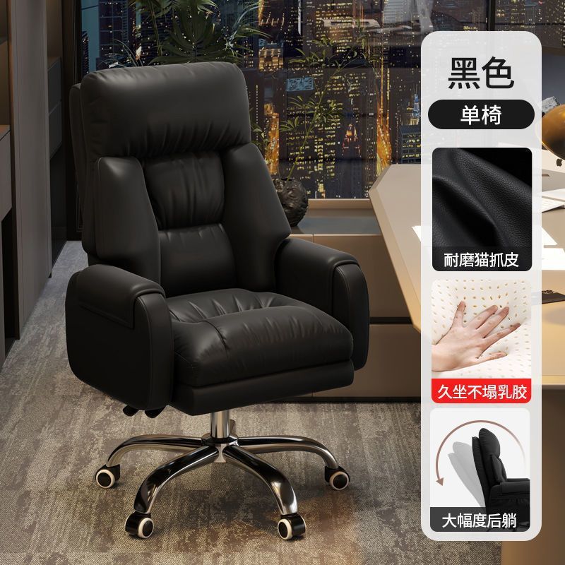 silla de deporte electrónico respaldo silla de estudio confortable silla de maquillaje silla de elevación silla giratoria silla de computadora