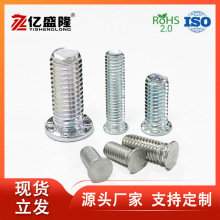 �|ʢ¡̼䓲��P�����ݽz����A�^FH/FHS-M2.5M3M4M5M6-L��˨