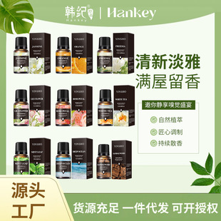 ��܇��޹ˮ������޹����10ml�ӝ����U��ʯ�o����޹õ��������