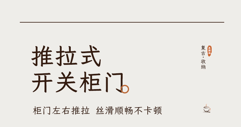 详情_11.jpg