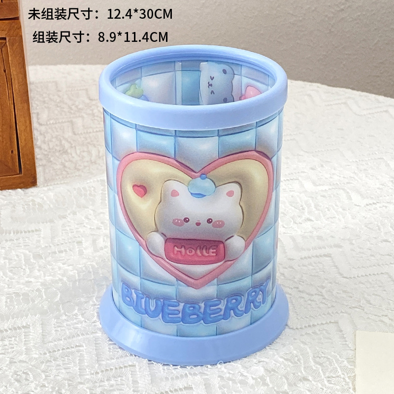 PP 펜 용기 파란색 격자 무늬 사랑 모자 새끼 고양이