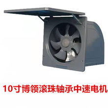 全金属排气扇厨房抽风机10寸铜线强力窗式油烟排风扇家用抽排烟机