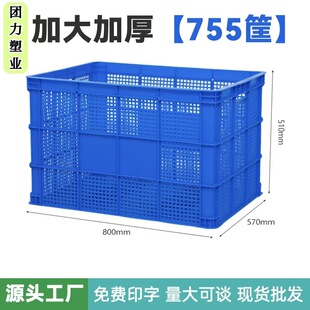 755���Ͽ��L���μӺ�ˮ���߲˿��Ӵ�̖���f�z���ɫ�A�λj����