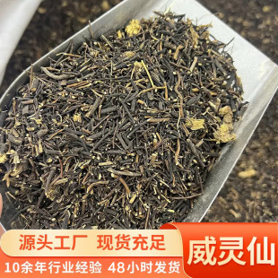 ��ȻҰ�����`���ϻ�����`�ɸ��F��Ƥ��ș�����l�oѬ��o����