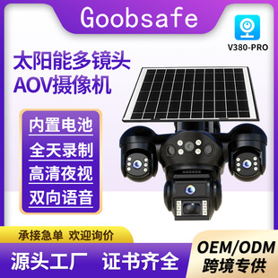 ����̫��� AOV �O�ؔz���^ ���늶��R�^ȫ����C 4G �o���͹���