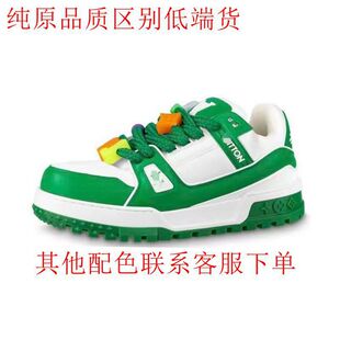 ����Ь�H�Ҽ�ԭTrainerС�ֶ��羳���QЬ�ٴ��\�����e��Ů���Ь