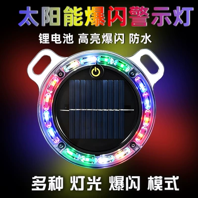 Other lights – tail light, no wiring required