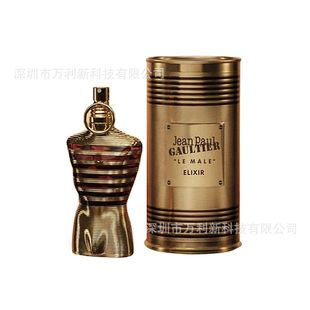 Cross-border Explosions Jean Paul Gaultier Le Male Gaultier Naked Men Essence Edition Saint Perfume