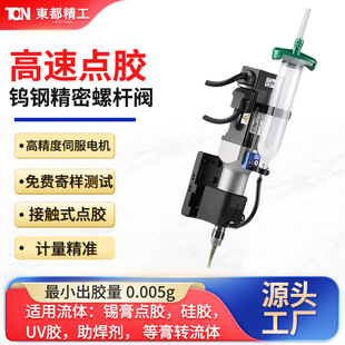 �u䓸߾����ݗU�y���a��ɢ�ጧ���֬���z�ŷ���������ĥ�p�c�z�y