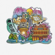 ʩľ|NĻYƷܛűNбNľ|