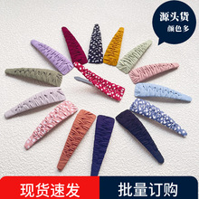 �n���ɫbb�A��ˇ�l�A�ٴ��߅�����A�ֹ��@����l�A�Ӳ����l�l�