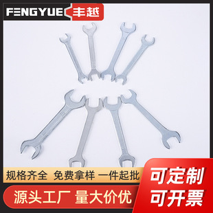 Source manufacturers large favorably hardware gadgets 10-12 open wrench galvanized sheet hand