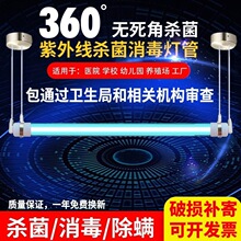 360�����⾀ �����������׃��@�Bֳ��ʳ�Ú������\���t��ʯӢ����