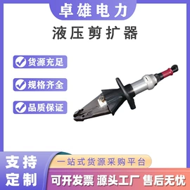 其他输配电;其他救生器材;其他消防设备