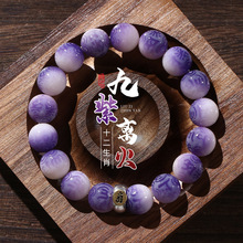 �����x�����������h���ִ�ʮ����Ф����ƽ�������ִ��P�洮������