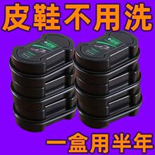 һ������Ь��Ьˢ��Ь��������ƤЬ���Ᵽ�B�����坍Ь���f��ͨ��