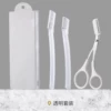Transparent long model+short+eyebrow cutting