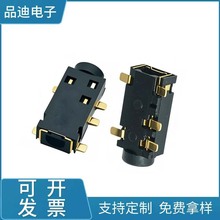 ���C����PJ-237-4P���p��λ��3�_4�_5�_�NƬ��������������l����