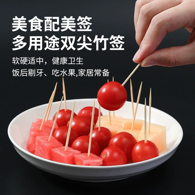 Bamboo Toothpick Disposable Double Tip Ultra-fine Toothpick Cartridge Toothpick Household Hotel Commercial Special Toothpick Box