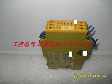 A019*PNOZ X1 3S 1O 774300 PNOZX1 3S 1O