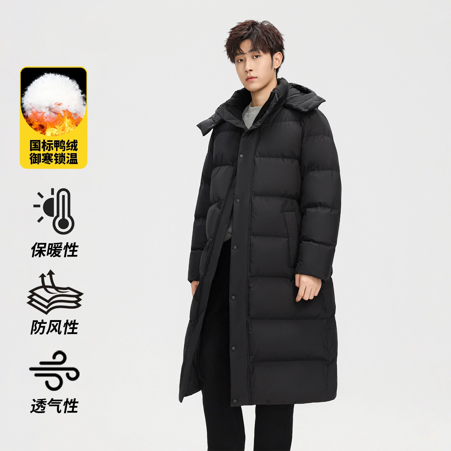 冬季长款过膝羽绒服外套定制男女加长款羽绒外套保暖防风外出服男