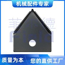 ƎոCƬ Sa僵Ƭ ƷĥոCи