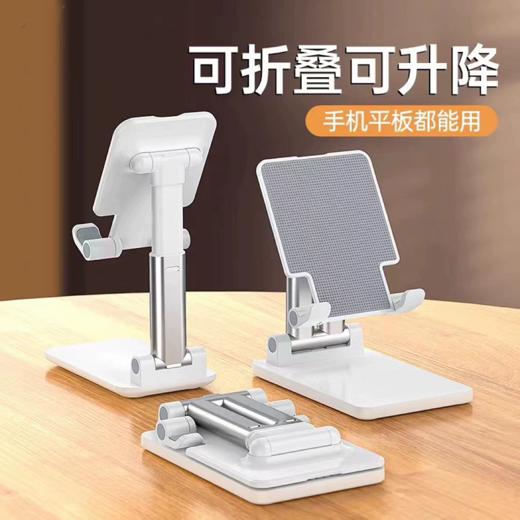 Foldable Phone & Tablet Stand K3, Telescopic Adjustable Desktop Holder, Portable
