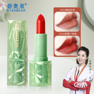 ����̊WȪ�z�����F����ڼt����մ�����׵�ɫ�z�q�ڼt���l���S