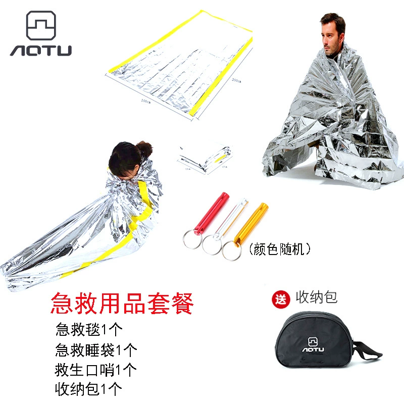 Одеяло первой помощи костюм Спасательное одеяло Теплое изоляционное одеяло Аварийное одеяло выживания Спальный мешок Палатка Полевое оборудование для выживания