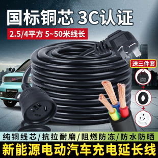 ����Դ늄���܇��늾����L�����~16A���ʷ�ˤ��늲������Ͼ���