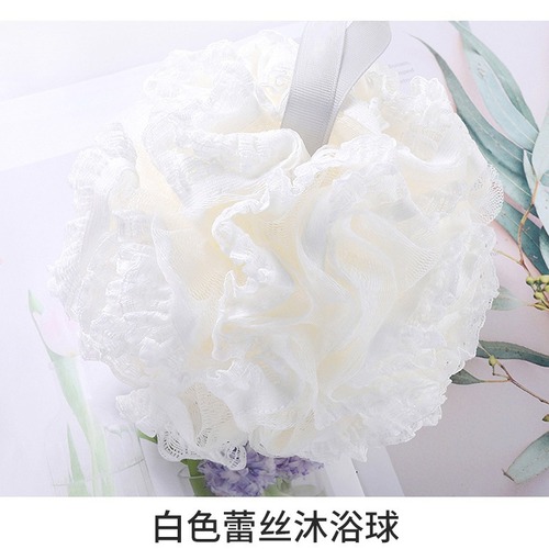 Large lace bath ball bath flower cute girl bath bubble back rub super soft decontamination bath bubble bath ball