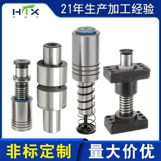 模具独立导柱   导柱导套带铜套固定钢球型tub滚珠独立导柱组件