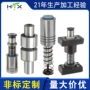 组件独立固定模具导柱