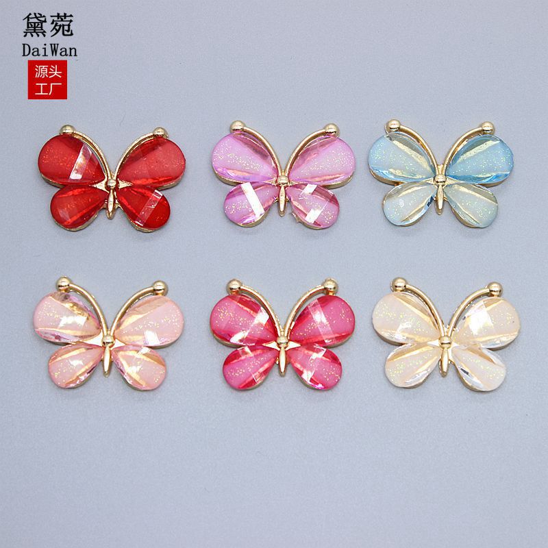 Dai Wan resin butterfly car air outlet diy alloy accessories mobile phone case stick drill material hole shoes buckle accessories