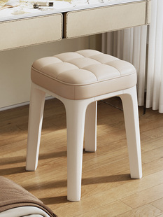 Makeup Stool for Girls' Master Bedroom, High-End Dressing Table Chair, Modern Simple Manicure Cream Style Plastic Round Stool