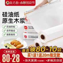 չˇ�ͼ��決������ͼ��������P�����a���������ͼ��՚�ը�