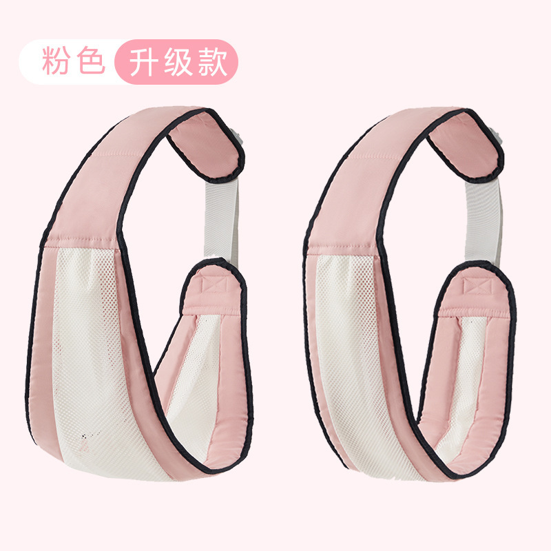 뚱뚱한 엄마를 위한 확장 스트랩의 업그레이드 버전(핑크)